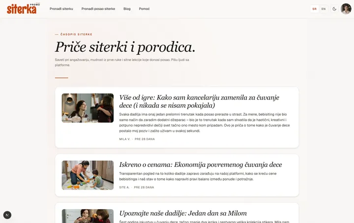 The /blogs index showing 4-6 cover cards in a magazine grid.